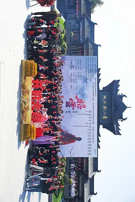 沙丘2
